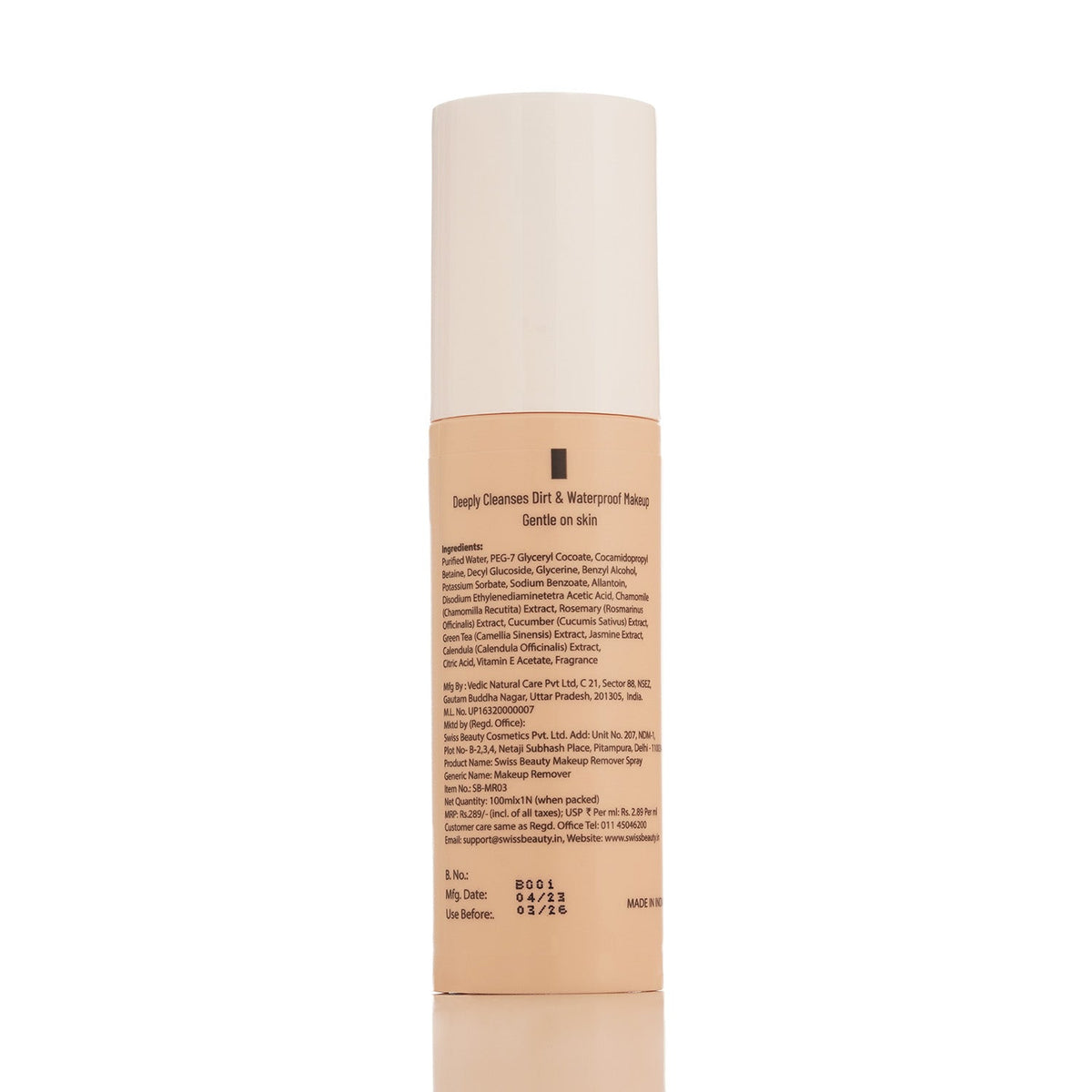 Makeup Remover Spray