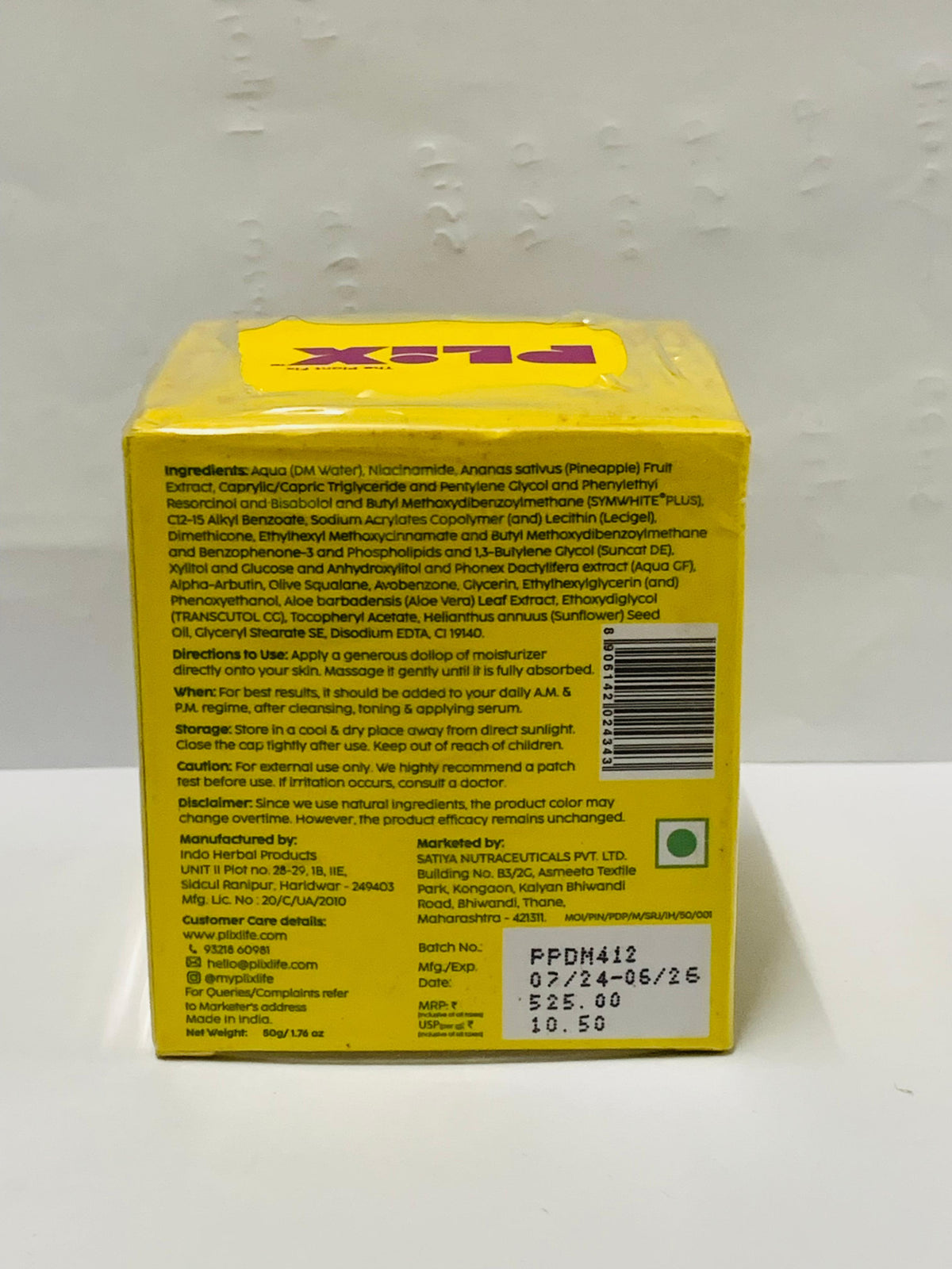 PLIX Pineapple moisturizer 50gm