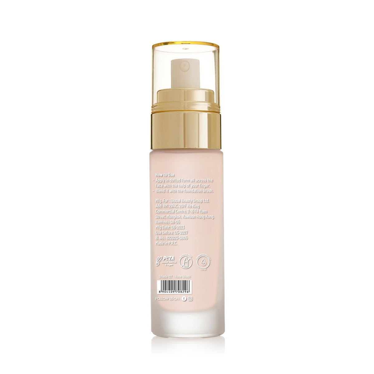 High Performance Foundation