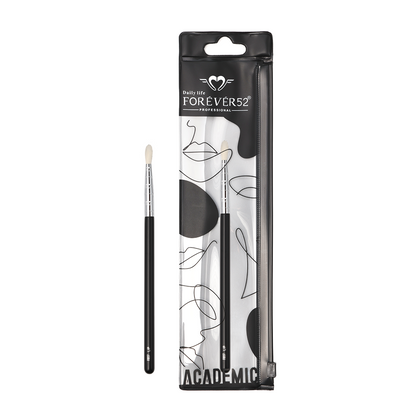 Academic Lip Brush - FX037
