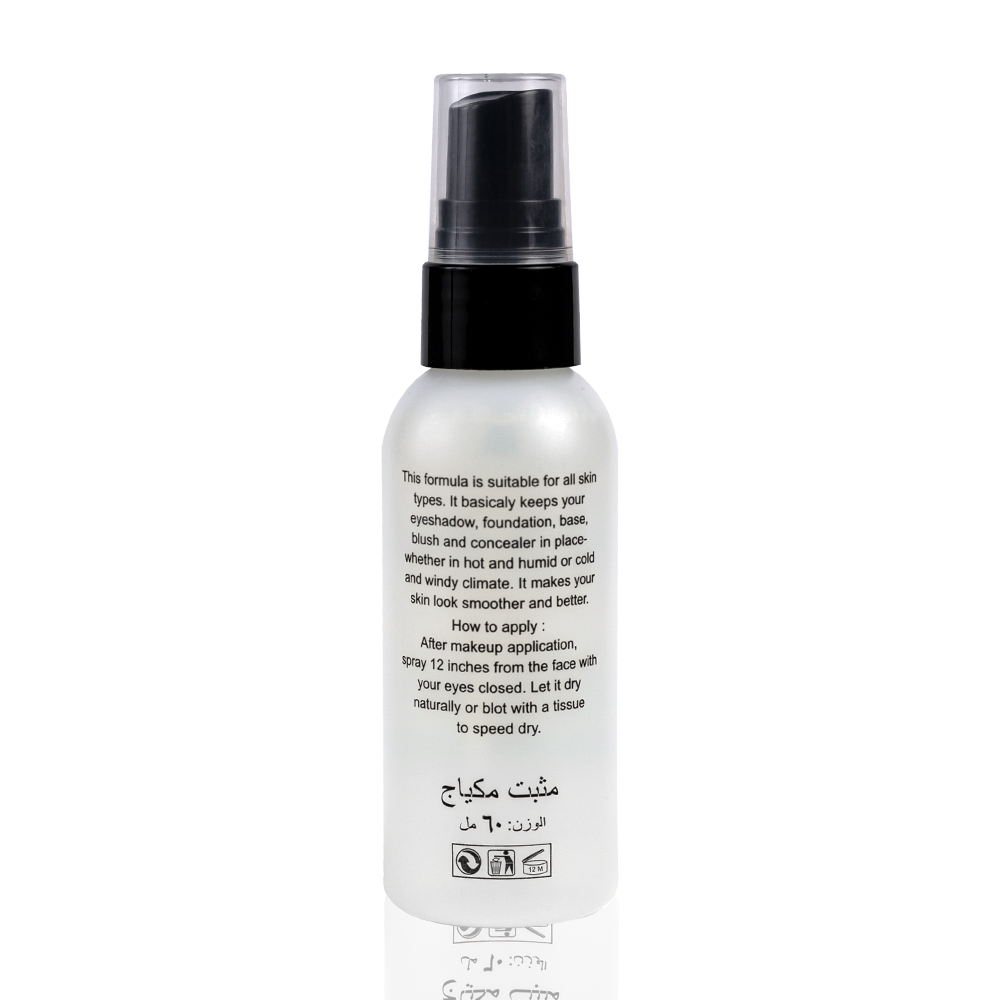 Fix Quickly Makeup Spray